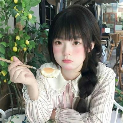 十小福
